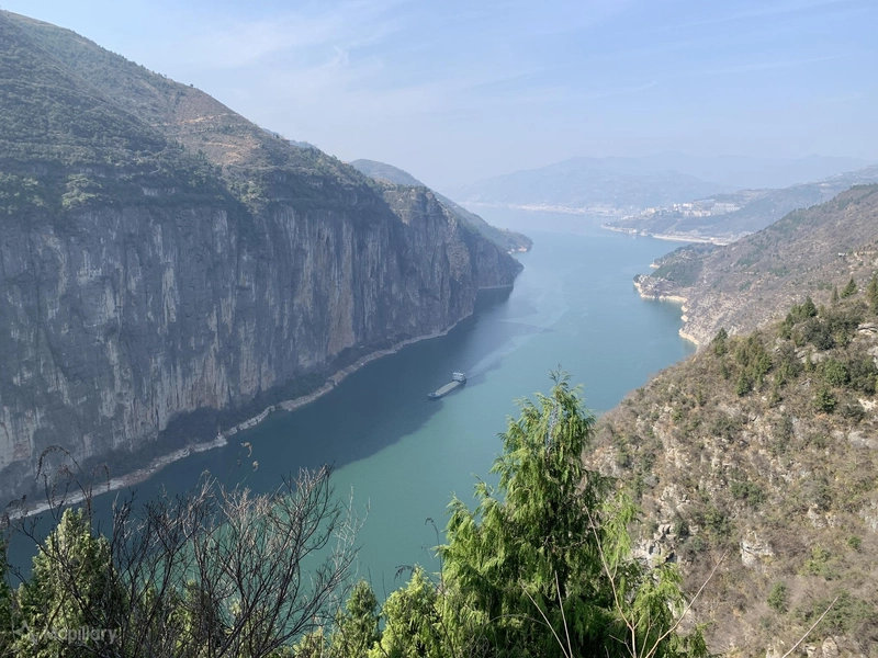 Chongqings stadslandskap